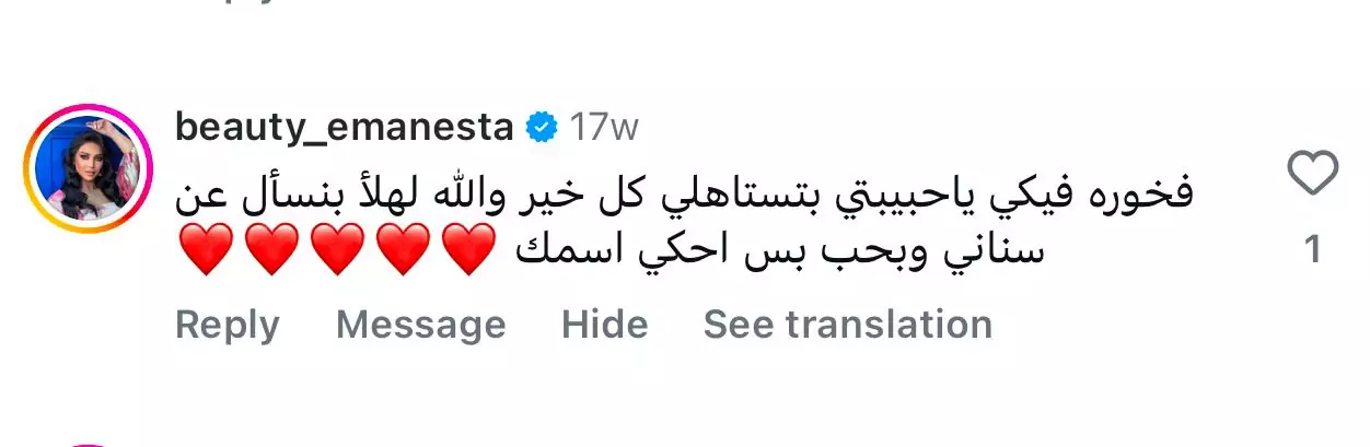 testimonials