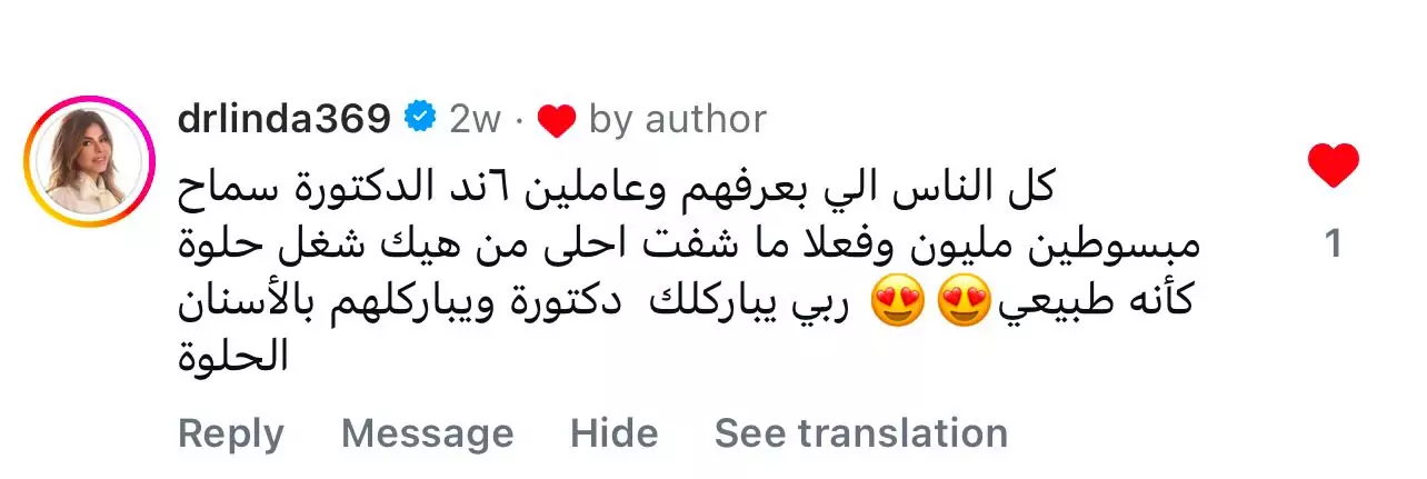 testimonials