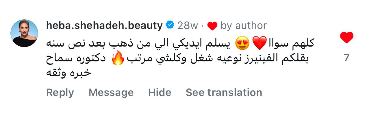 testimonials