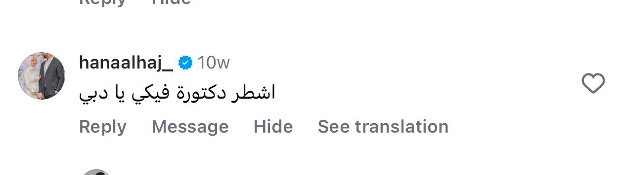 testimonials