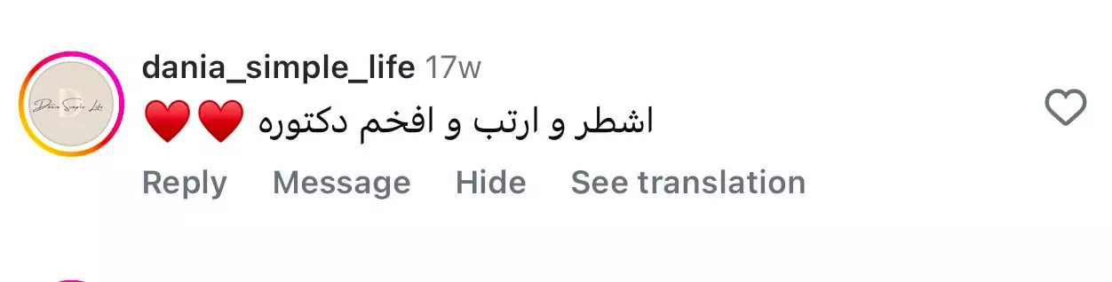 testimonials